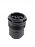 Кришка накачки SR Suntour FKE075-24
