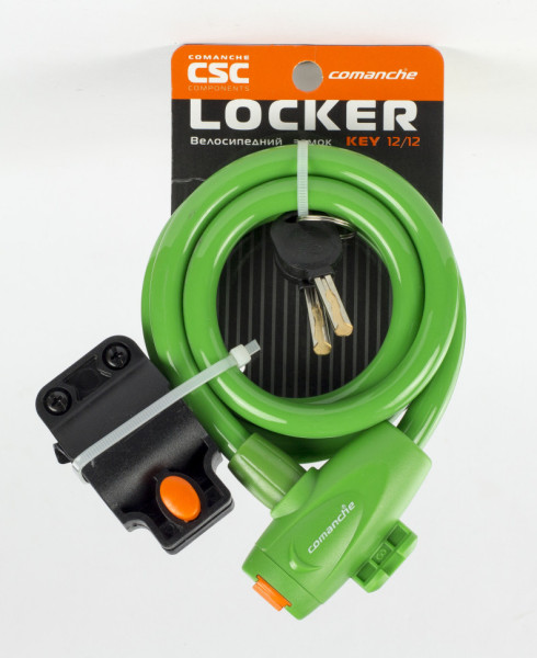 Замок под ключ CSC Locker KEY 12/12, зеленый