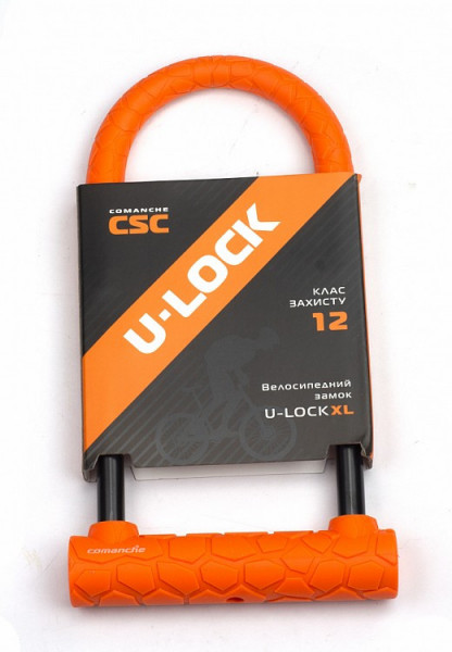 Замок под ключ CSC U-Lock XL 12/29, оранжевый